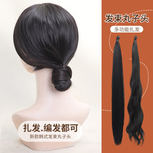 韩式假发包自绕发束丸子头假发发圈一体式仿真发蓬松懒人盘发神器