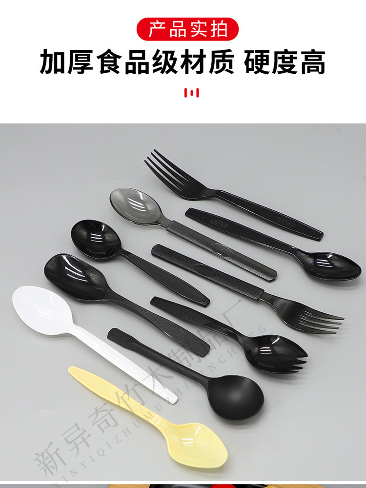 一次性勺子_08.jpg