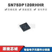 SN75DP120RHHR QFN36 �zӡDP120 �pģʽ���^�� ҕ�l�ӿ�оƬ ȫ��