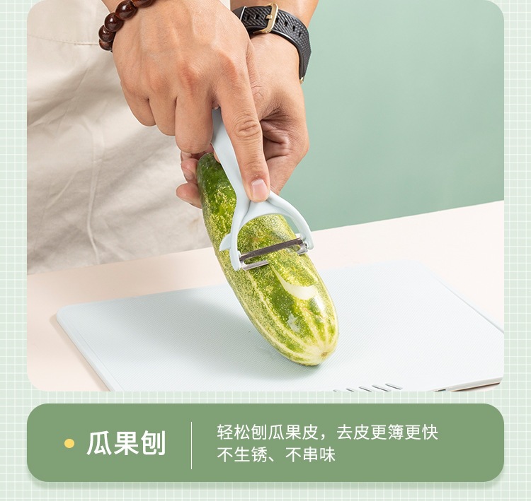 Portable Cutting Board Set 5 Piece Food Grade Plastic Chopping Boards with Stainless Steel Knives for Baby Food and Travel quality and texture