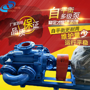 ��ƽ��༉�x�ı�DP280-43&times;4����̖�ɶ��ƴ�������վ