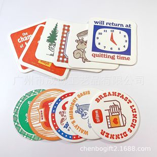 ������ˮ�޼����|ơ�ƏV��YƷ�����|���ᱭ�|�S�ҹ���