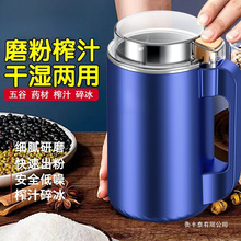 ��ۙC��ĥ�C�ɝ���÷���ĥ�ۙC�۳����ƱڙC������������C���l