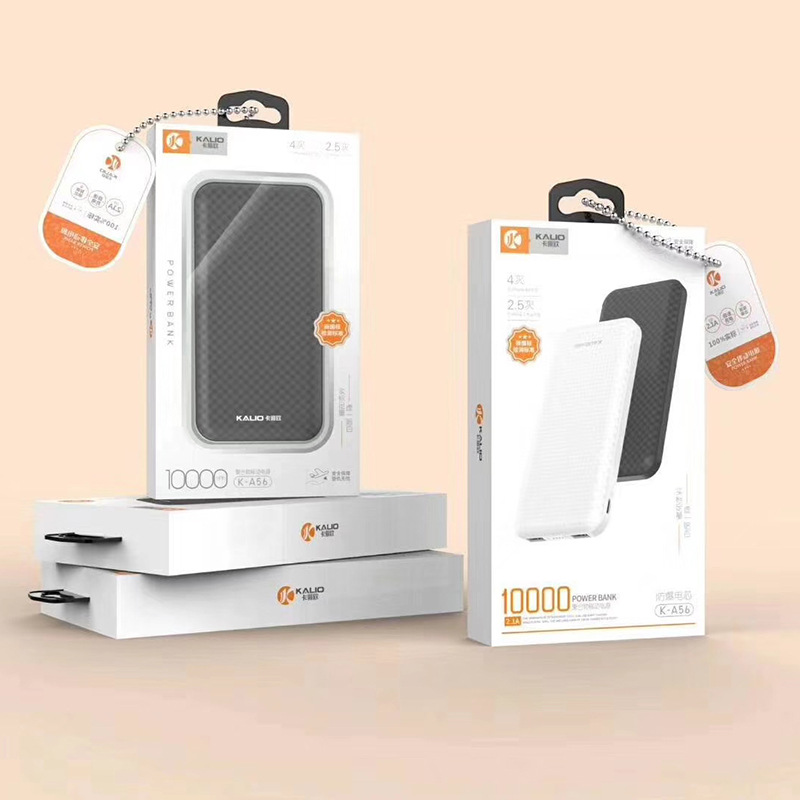 批發禮品迷妳充電寶10000毫安創意純色卡通款式便攜方塊移動電源