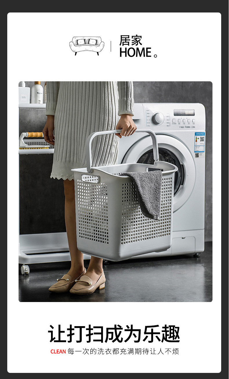 浴室分层可移动脏衣篮 (10).jpg