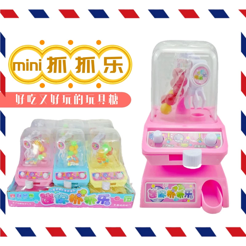 Производители оптом захватывают музыку, ловят сахар, модели сахара, играют в красные детские закуски