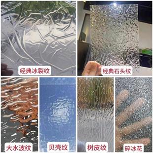 ���������Ѽy�b�ʯ�^�yؐ���y��ˮ����Ƥ�y������y�嶨�Ƽӹ�