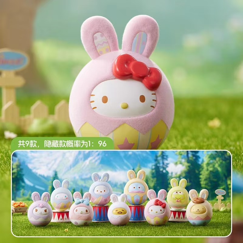 Genuine Sanrio Rabbit Fun Egg Series Blind Box Figures Trendy Cute Flocked Dolls Ornaments Wholesale Gifts