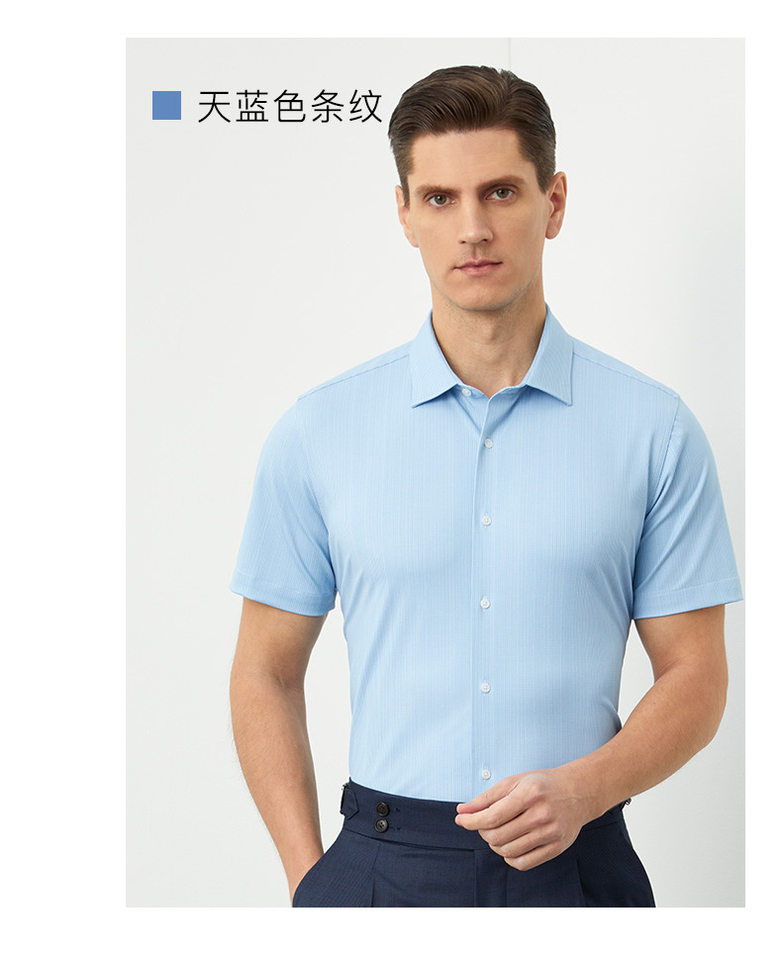 Áo sơ mi nam ngắn tay cổ vuông sọc kẻ, chất liệu co giãn chống nhăn, phong cách công sở cao cấp — Bầu trời xanh trắng sọc ngắn tay nam cổ vuông, Màu hồng trắng sọc ngắn tay nam cổ vuông, Màu xanh và trắng lưới nhỏ ngắn tay nam cổ vuông, Xanh Navy Trắng lưới nhỏ ngắn tay nam cổ vuông chi tiết 17