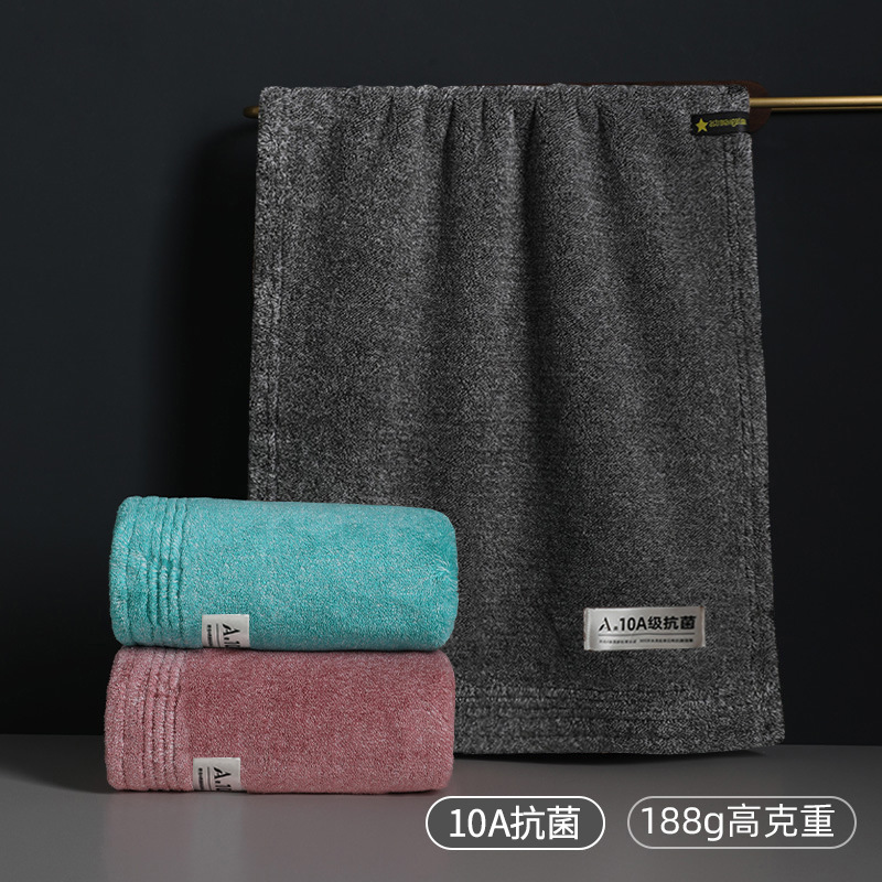 10A级抗菌毛巾浴巾情侣家用男士洗脸洗澡加厚柔软比纯棉毛巾吸水|undefined