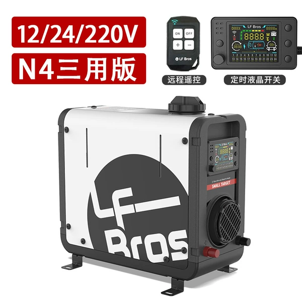 Vertical three -in -one machine (non -plateau version)