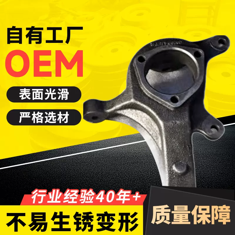 工厂球墨铸铁件支架铸造加 工 定 制 GM07-14chevy刹车盘制动毂