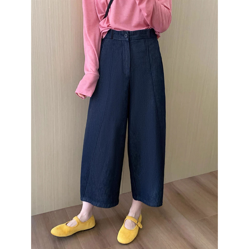 深蓝色哈伦牛仔裤女秋季新款胖mm梨形身材高腰宽松显瘦九分阔腿裤