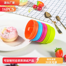 �¿���z�A������Ȧ���Ɑ  ���ú決���⵰�鱭��������ģ��