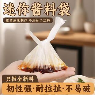 �u��֭���{�ϴ������ɫ͸���������ϴ�һ�������㳬С13̖ʳƷ��