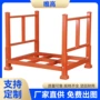专业堆垛定制重型料箱