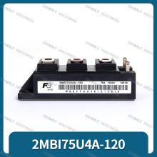 FUJI��ʿ 2MBI75U4A-120 75A 1200V����ģ�Kȫ��ԭ�b