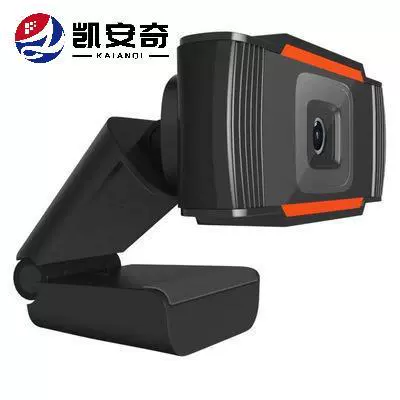 Камера для онлайн-занятий USB, компьютерная 1080p HD конференц-камера, драйвер не требуется