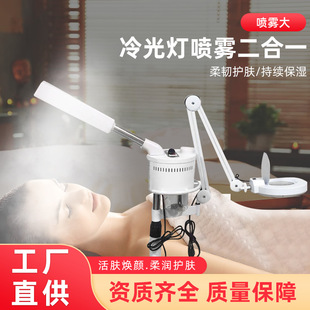 �S�����l����Ժ���LED���ᇊ�F�x �沿��Ę���F�� �oӰ���F�C