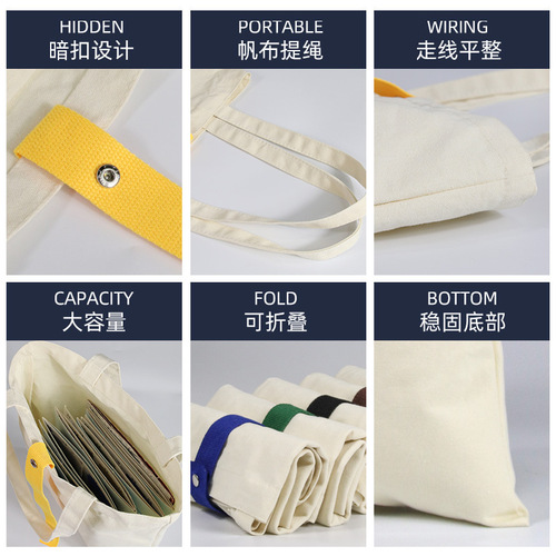 Source factory canvas folding bag customized handbag canvas bag shopping cotton bag customized logo