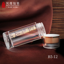 �S��ֱ�N�ؼt��ƿ�ӼӺ񁆿���ƿ3��5gС�������t������Ʒƿ���l