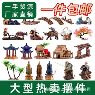 �~�׼�ɽ�����҃ȑ�����ˮʯ��ˮʯ��ɽ�辰�҃�΢���^�쾰С�[��