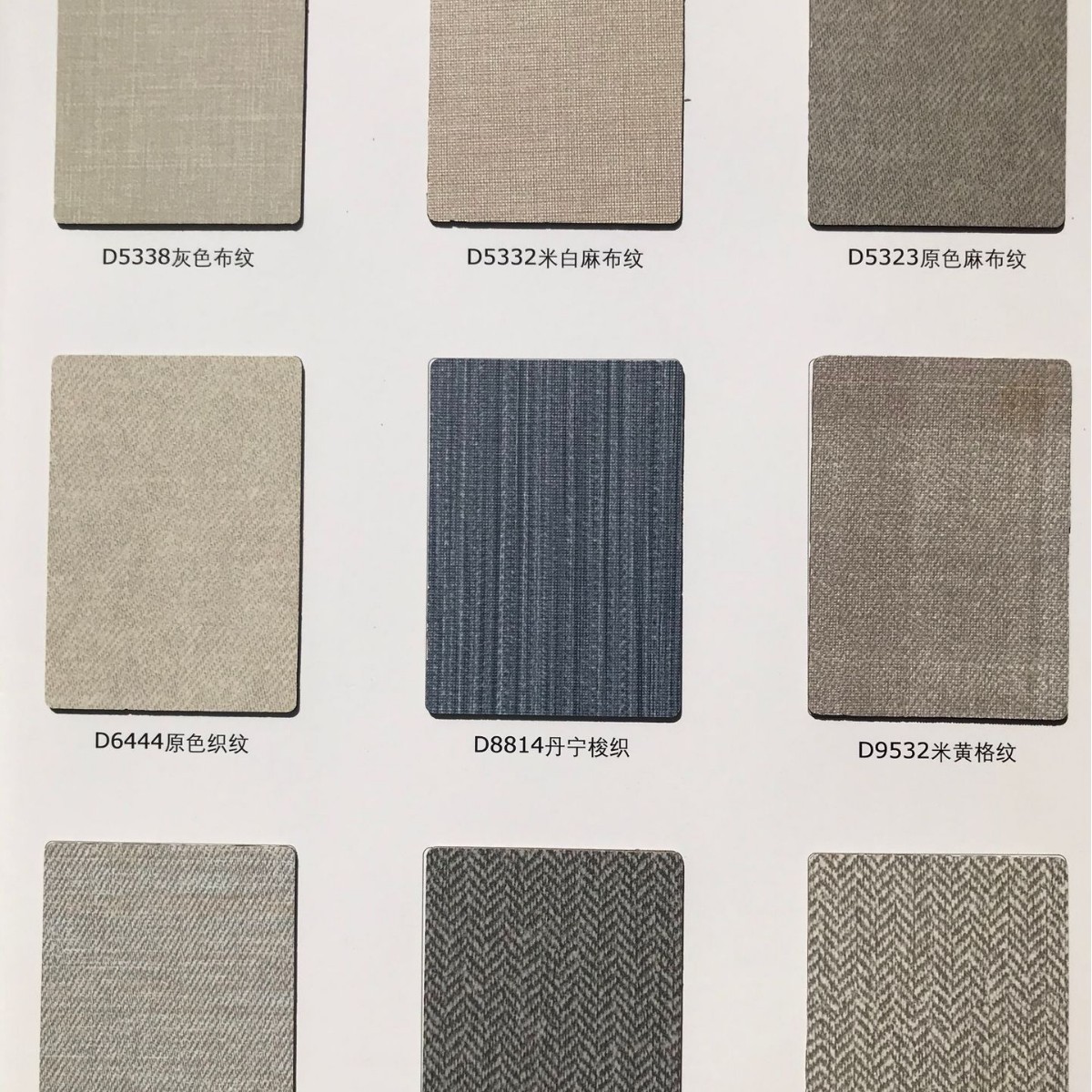 �����HPLɣ�÷�����񿹱��ذ��ѹ�����ȩ��֬�彡��������