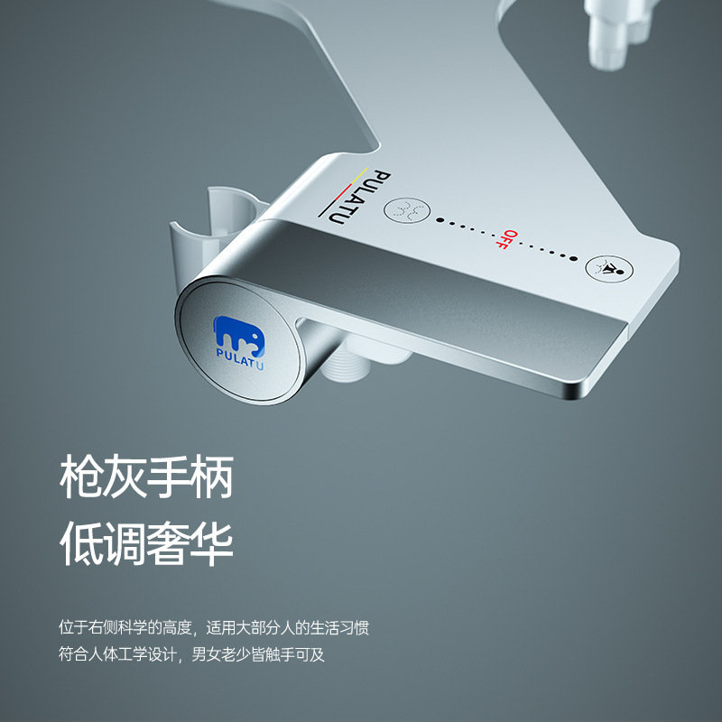 妇洗器洗护器洁身器超薄不用电智能马桶盖洗屁股净身洗屁屁跨境|undefined