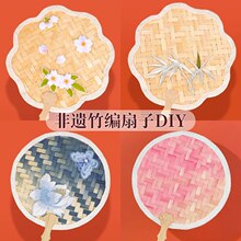 ��ɫ�񾎗ldiy����ԭľ��l���L���z�ֹ���ӈF������ȫ�׿հ�/��