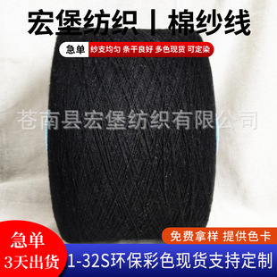 ����������ɫ12֧�L�q�����޼����׼���ɫ�������޼������޼����l