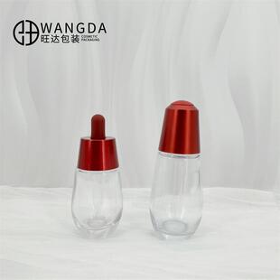30ml 50ml  SKͬ��С����ƿ ���AԭҺ�ιܲ���ƿ �����ι�ԭҺƿ