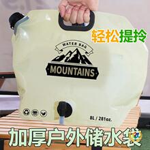 ?ˮ������¶�I�ۯBʳƷ����ˮ����ˮ����������ˮܛˮ�ұ�yʽˮ