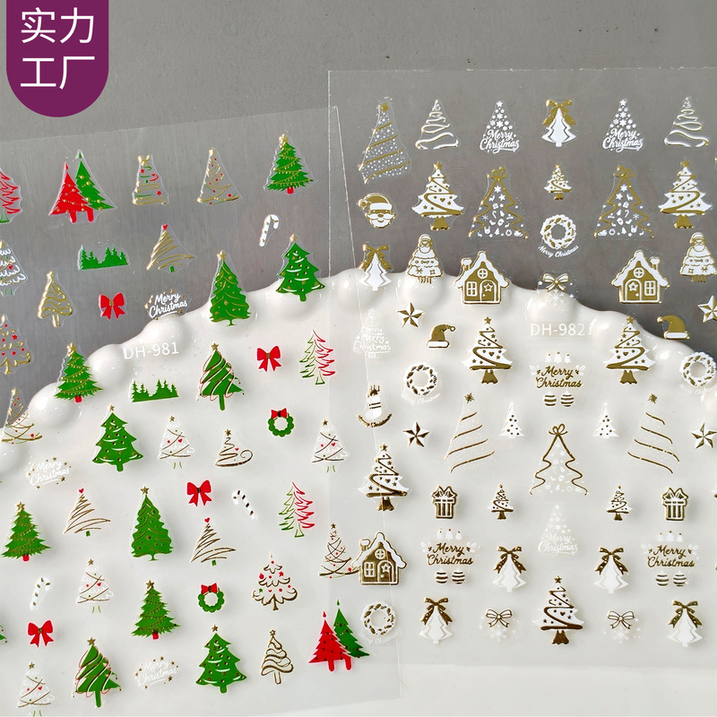 Cross-Border Christmas Series Nail Stickers with Flat Adhesive Backing and Gold Stamping, Featuring Christmas Snowmen and Reindeer, Dh Style Cross-Border Christmas Series Nail Stickers with Flat Adhesive Backing and Gold Stamping, Featuring Christmas Snowmen and Reindeer, Dh Style
