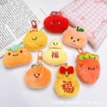 ����ˮ��С��ż�������������ᘰl�����耳׿۰����������