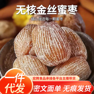 ��z�ۗ��ۗ���Ʒ�к˟o�����r�Ҝ���ʳ�o����ɢ�b���l���l