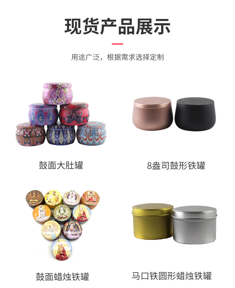 迅雅制罐详情_06.jpg