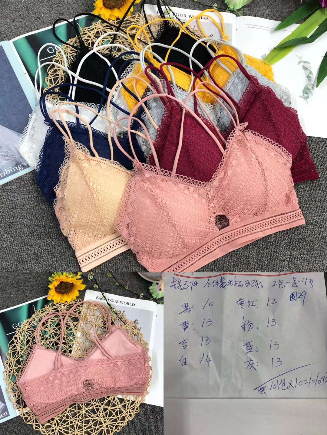 Nueva Seamless alta elástico Sling belleza de las mujeres chaleco inalámbrico yoga sujetador ropa interior deportiva al por mayor