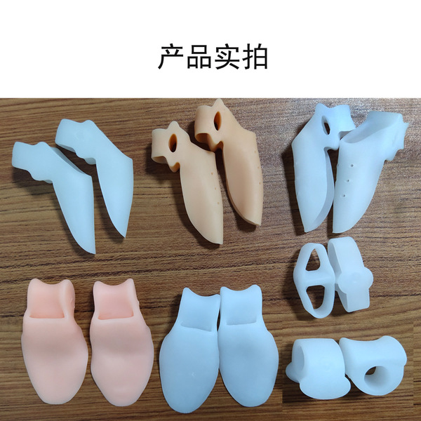 fashionable orthotics for men and women for toes