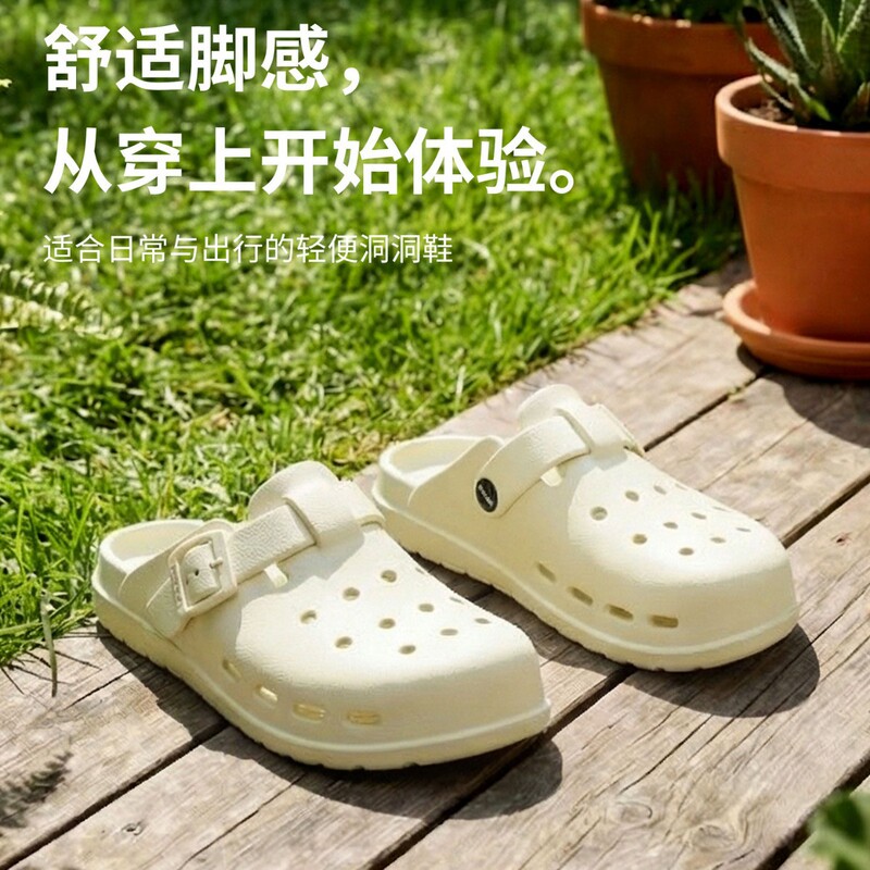 Trendy and Fashionable Solid Color Simple Clogs for Women, Korean Style Ins-Style Birkenstock-Style Sandals with Soft Soles for Outdoor Wear
