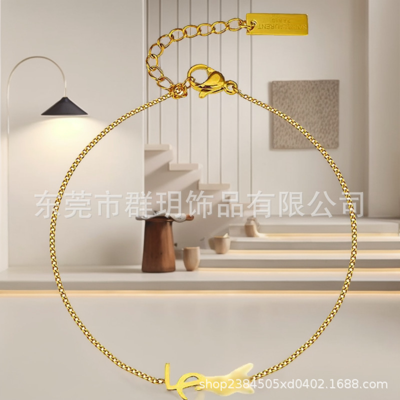Light Luxury Bracelet, 18K Gold Electroplated Women's Bracelet, Non-Fading, Commuter Style, English Letter Bracelet, Factory Direct Wholesale