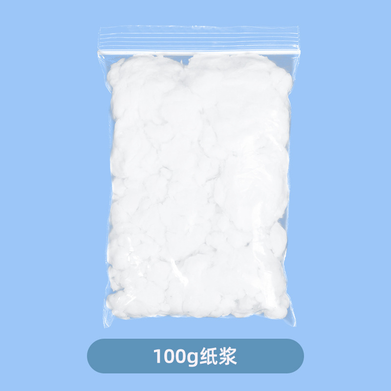 古代製紙セット夏の休暇活動子供の手作り材料パッケージ diy 花と草紙製紙フレーム紙パルプ|undefined