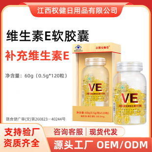 100���S����Eܛ�z����Ʒ�a��S����e����ʳƷ veܛ�z�ҾS�������S