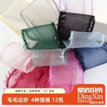 ���������z�� ëë߅ѩ�����ֹ�DIY�����Y�lYƷ���b�ʎ����l