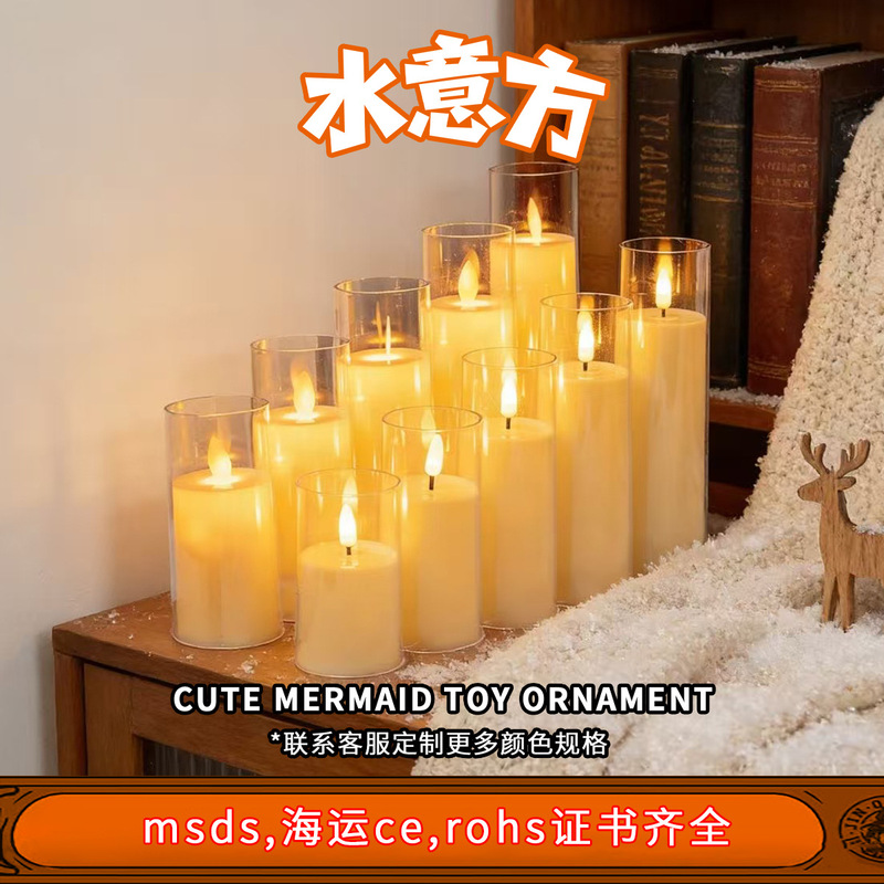 Led Bullet Digital Candle Light Candlelight Dinner Script Killing Atmosphere Layout Props Creative Remote Control Candle Light Led Bullet Digital Candle Light Candlelight Dinner Script Killing Atmosphere Layout Props Creative Remote Control Candle Light