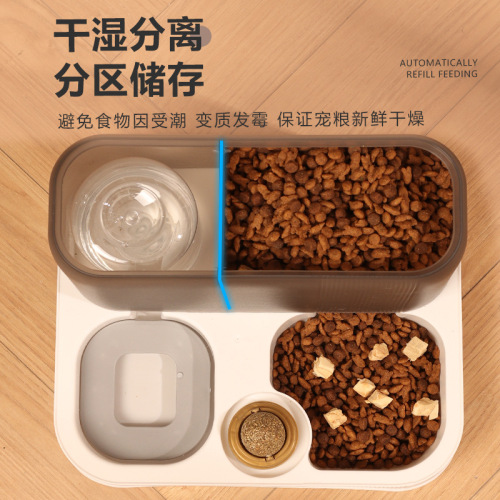 Automatic cat feeder Cat water dispenser Cat bowl Dog food bowl Automatic feeder Cat food feeding machine Pet supplies