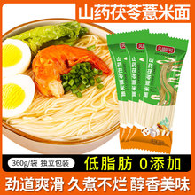 ����޲��ɽș����������末��șʳͬԴ�I�B������l�B����l