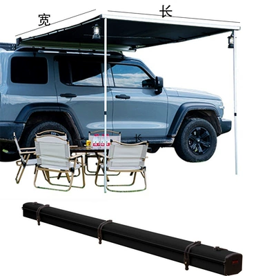 Avtomobil yan çətirləri – Camping Tent Quick-Open Canopy - black-aluminum-alloy-shell-canopy-16x25