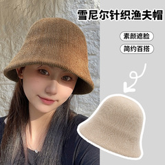雪尼尔渔夫帽女日系简约百搭显脸小水桶帽韩版素颜气质时尚护耳帽