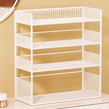 化妆品架子家用梳妆台上多层护肤品置物架学生宿舍桌面口红面膜架