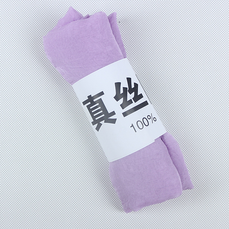 보라색
